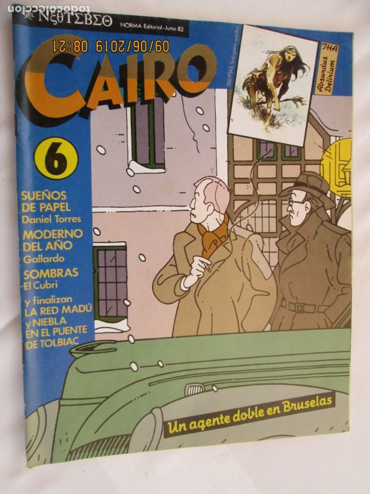 C&oacute;mics: CAIRO NORMA EDITORIAL N&ordm; 6 JUNIO 1982. - Foto 1