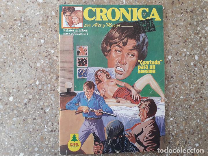 C&oacute;mics: COMIC CRONICA. A&Ntilde;OS 80 - Foto 1