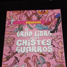 Cómics: EL JUEVES / EL GRAN LIBRO DE LOS CHISTES GUARROS / RICARDO PEREGRINA / NUEVO. AGOTADO.. Lote 359805135
