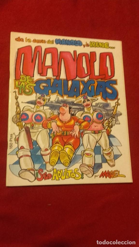 Comics: MANOLO DE LAS GALAXIAS - MANEL - ED- MANUEL FERRER - REVISTA