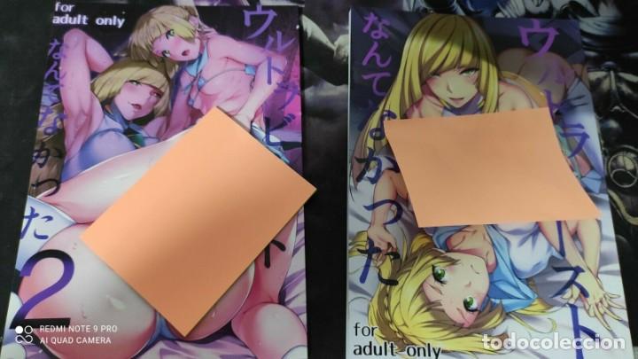 C&oacute;mics: Pokemon Manga Tome english Doujin Pack 2