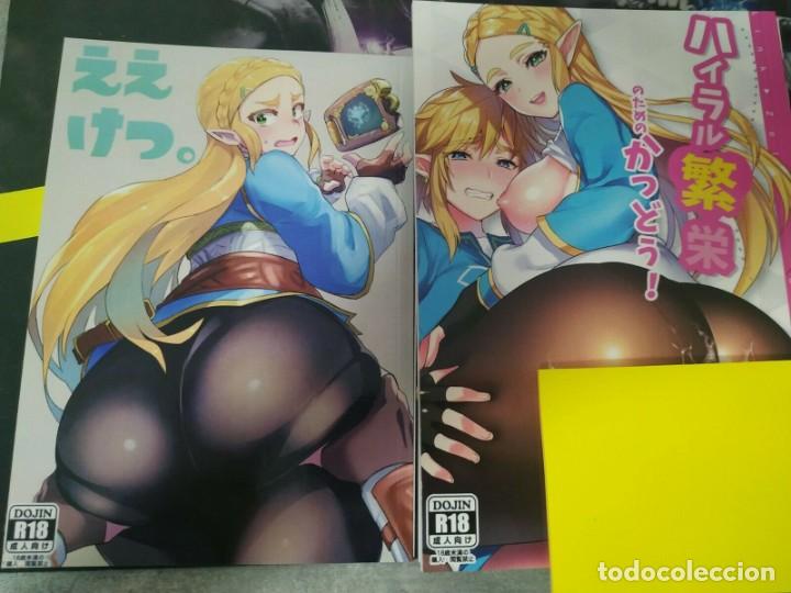 Comics: Zelda english doujin link dat ass 1 and 2