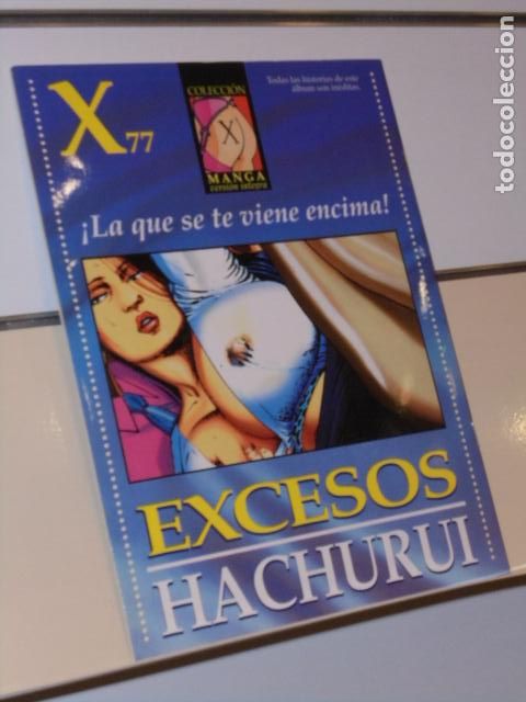 C&oacute;mics: KISS COMIX N&ordm; 38 - EDICIONES LA CUPULA - Foto 2