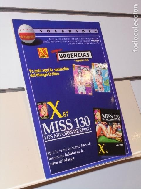 C&oacute;mics: KISS COMIX N&ordm; 62 - EDICIONES LA CUPULA - Foto 2