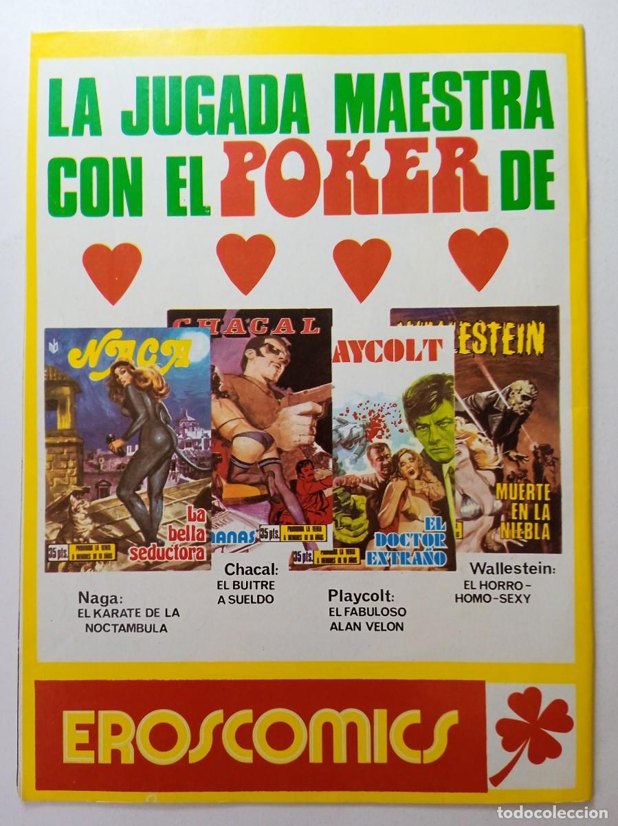 C&oacute;mics: EL LIGON N&ordm; 16 - MARC BEN - Foto 2
