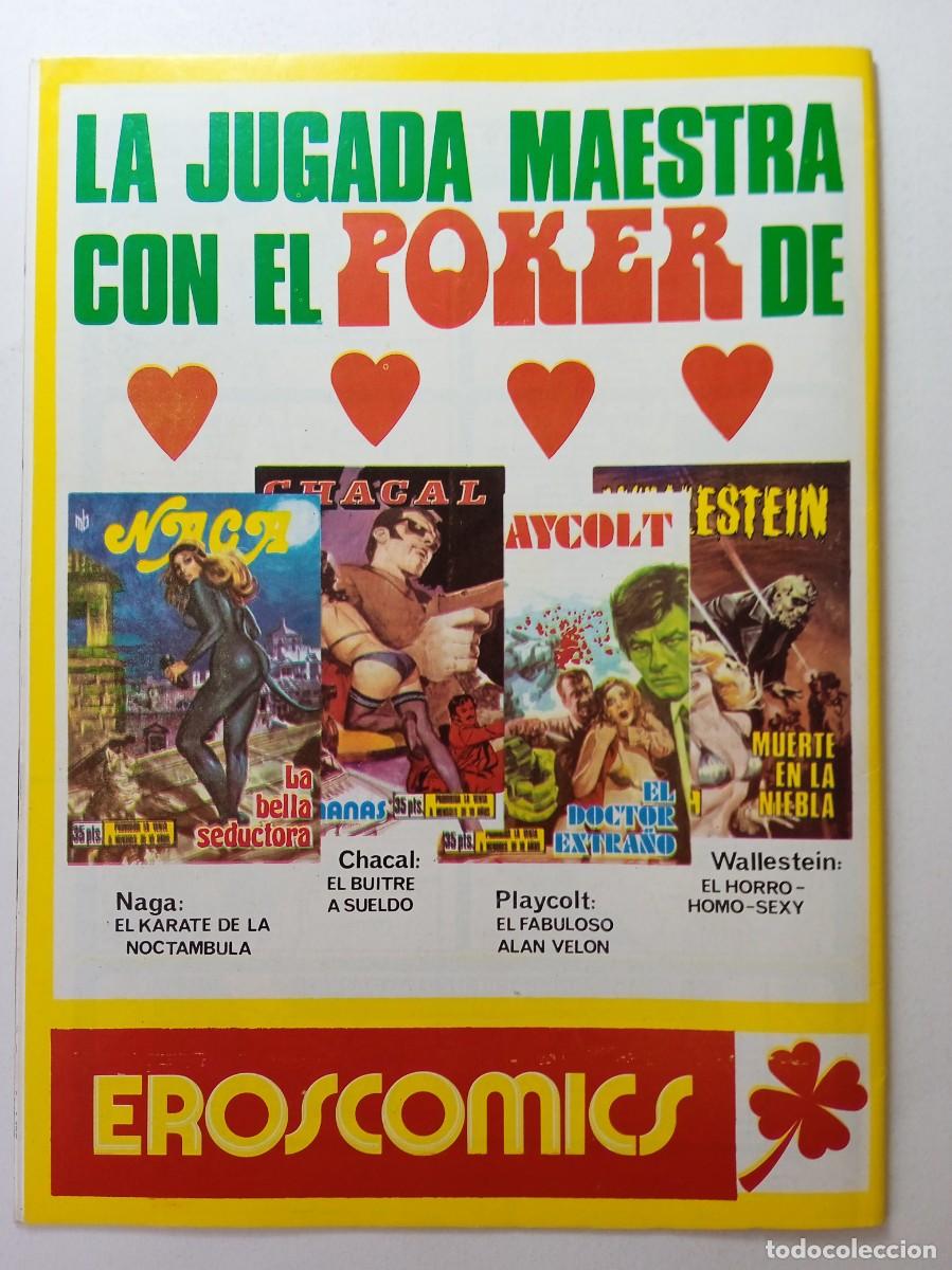 C&oacute;mics: EL LIGON N&ordm; 15 - MARC BEN - Foto 2