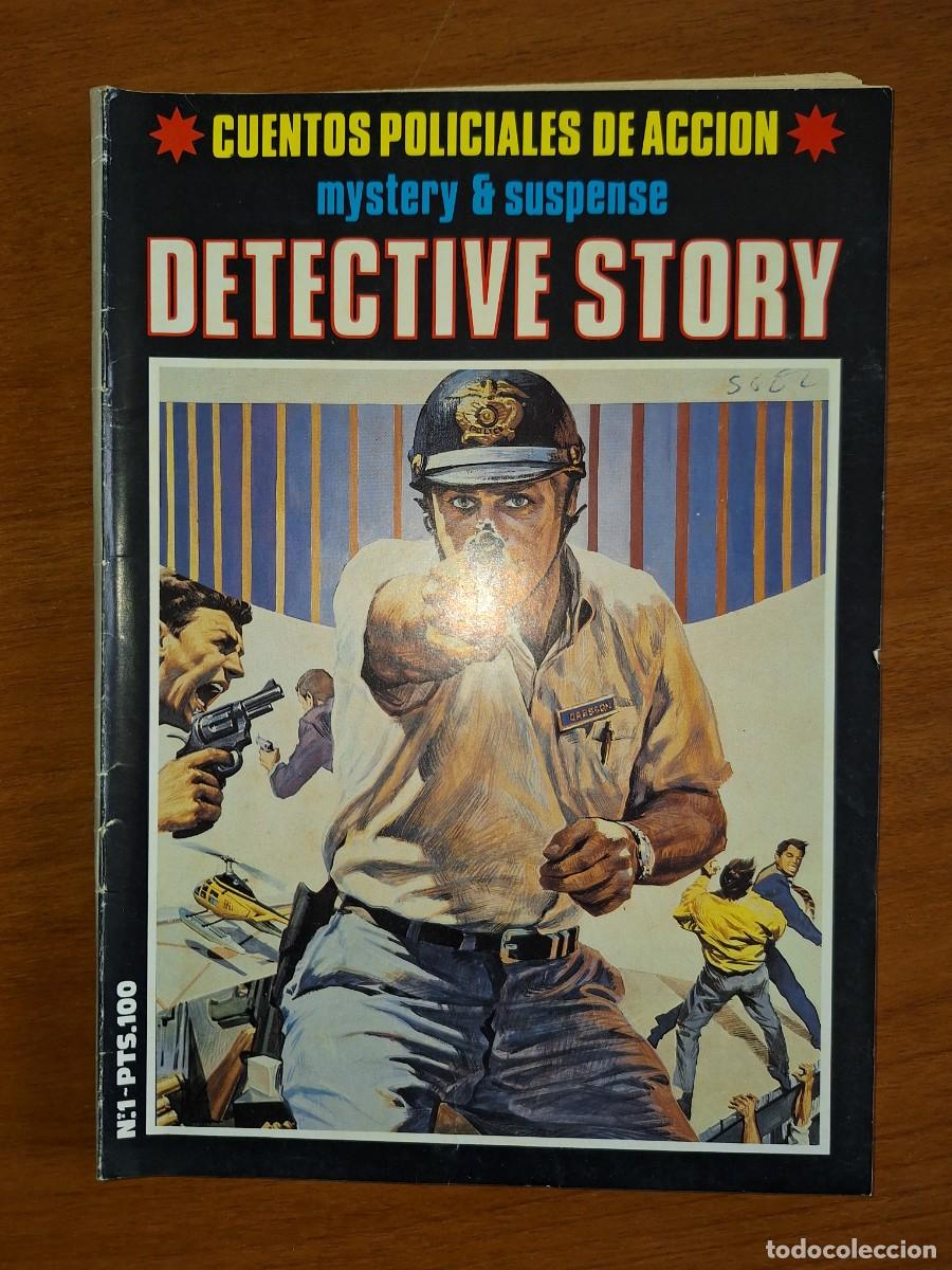 C&oacute;mics: COMIC DETECTIVE STORY, N&Uacute;MERO 1 . - Foto 1