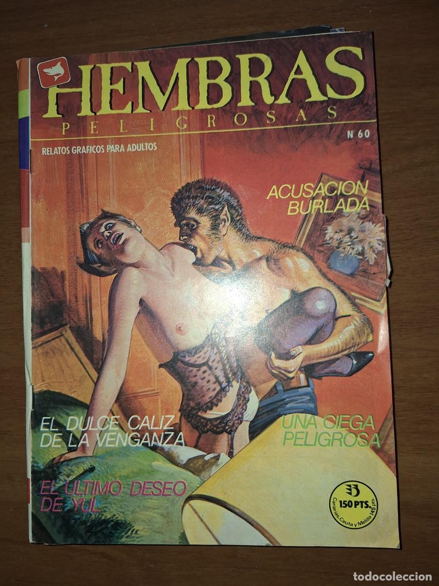 Comics : COMIC HEMBRAS PELIGROSAS, N&Uacute;MERO 60.