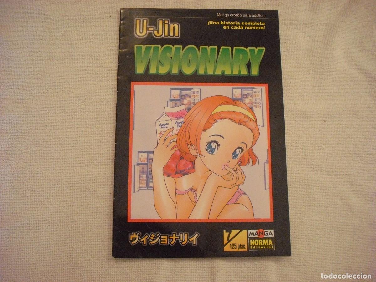 C&oacute;mics: VISIONARY 7 , MANGA. ED. NORMA - Foto 1