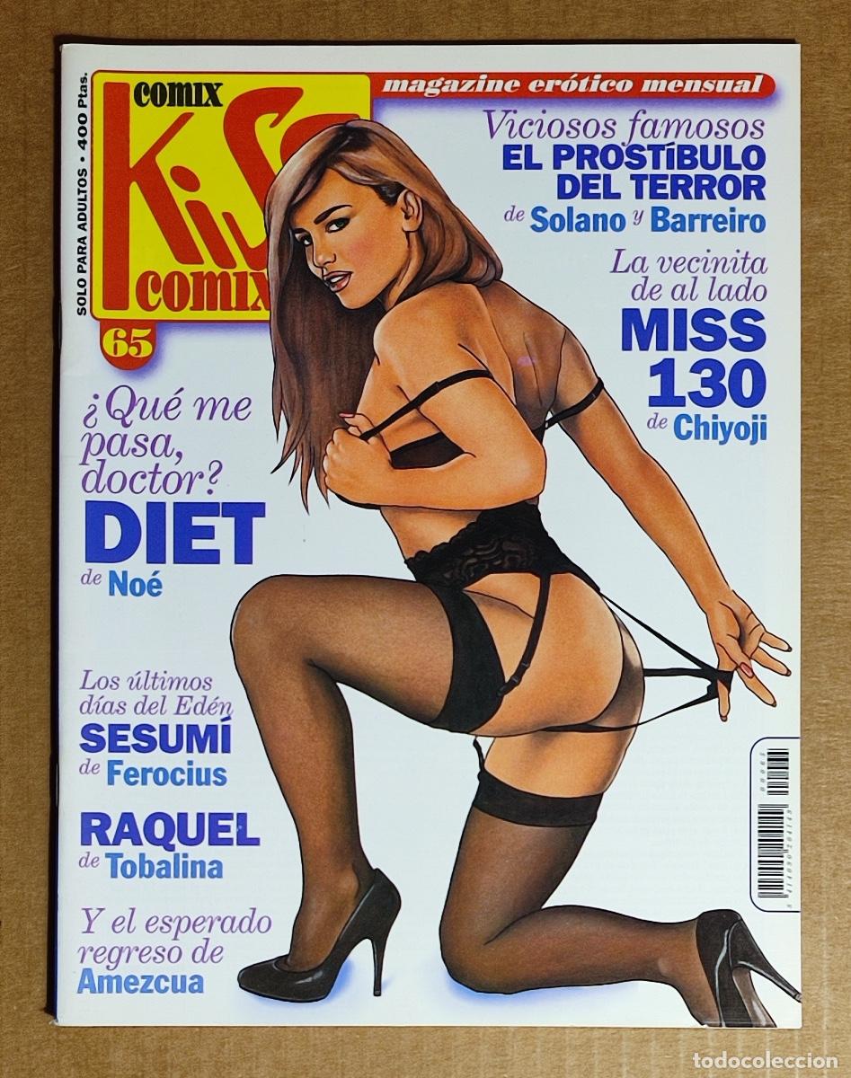 Comics : KISS COMIX N 65 - CHIYOJI