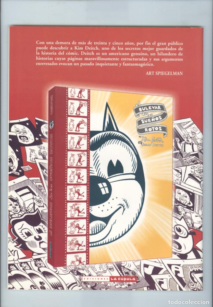 C&oacute;mics: LA C&Uacute;PULA. KISS COMIX. 190 - Foto 2