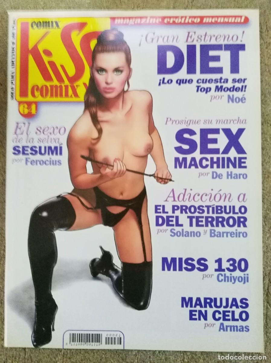 C&oacute;mics: Kiss Comix 64 Ediciones La Cupula - Foto 1