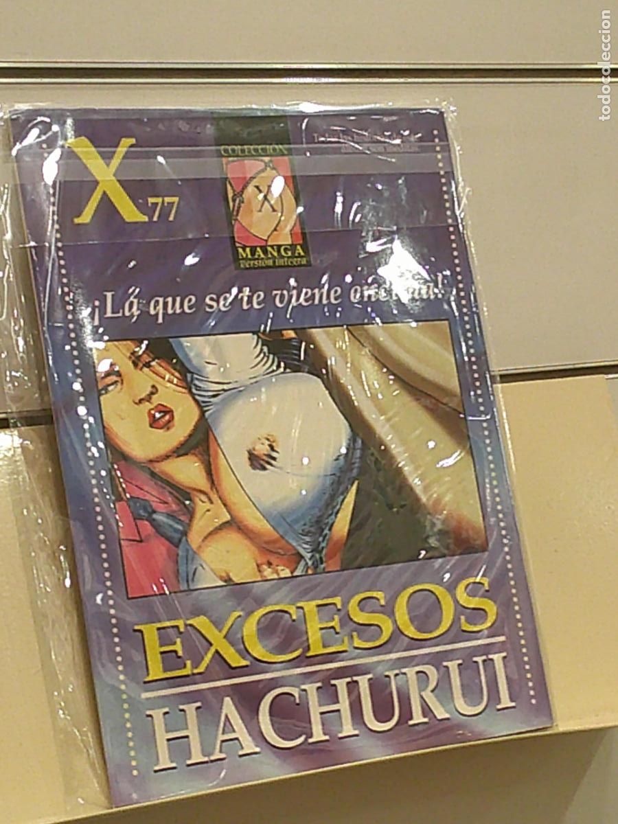 C&oacute;mics: COMIX KISS COMIX N&ordm; 41 - LA CUPULA - Foto 2