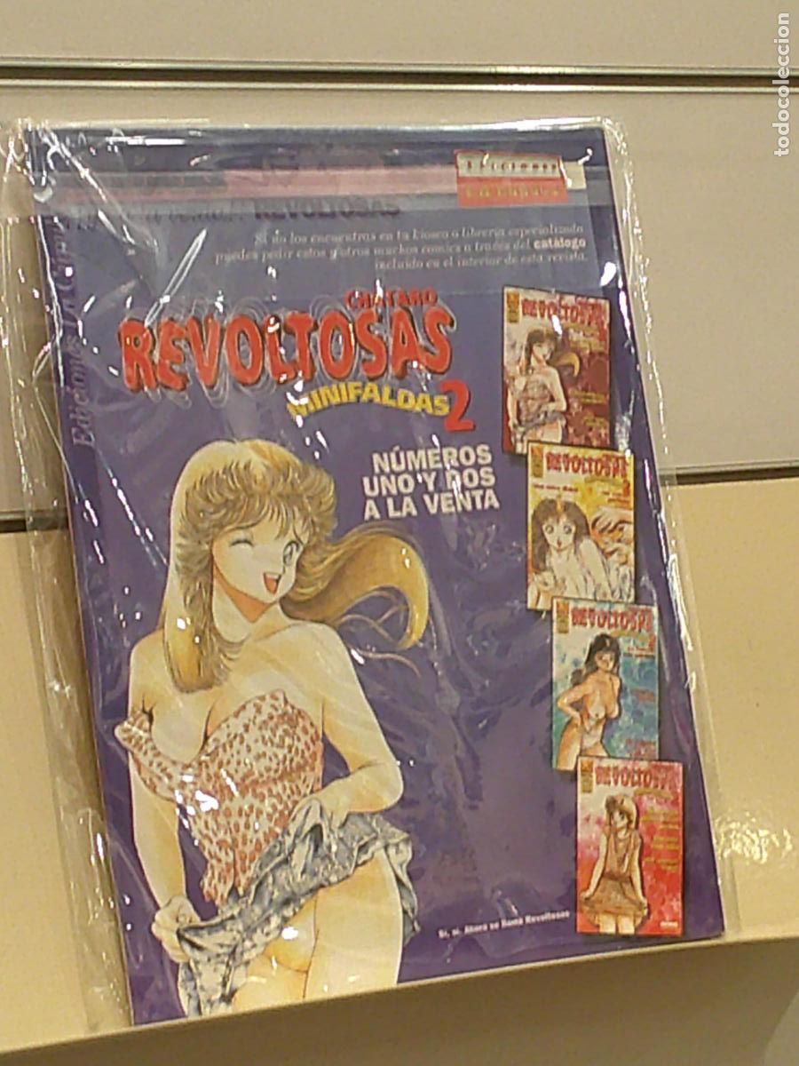 C&oacute;mics: COMIX KISS COMIX N&ordm; 65 - LA CUPULA - Foto 2