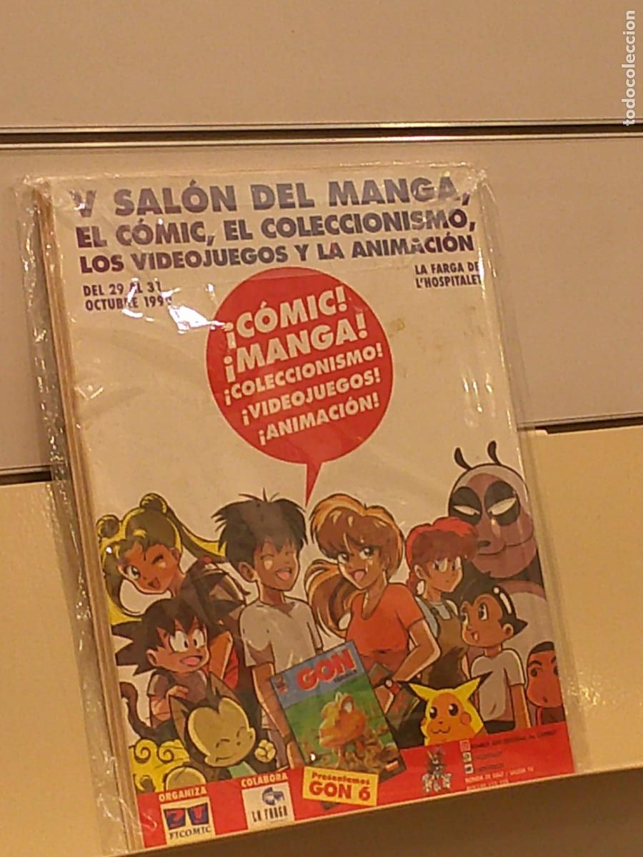 C&oacute;mics: KISS COMIX N&ordm; 96 - EDICIONES LA CUPULA - Foto 2