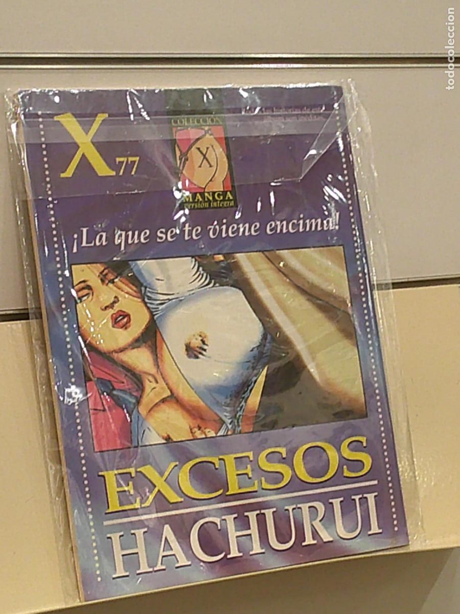 C&oacute;mics: COMIX KISS COMIX N&ordm; 41 - LA CUPULA - Foto 2