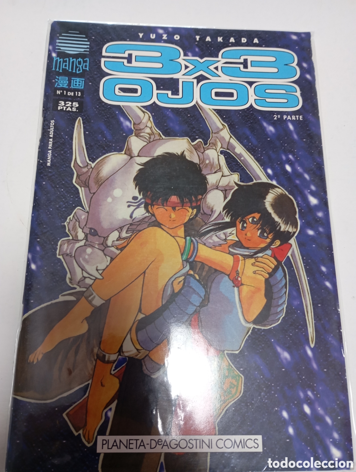 Comics: 3&times;3 Ojos 2&deg; parte fasc&iacute;culo 1