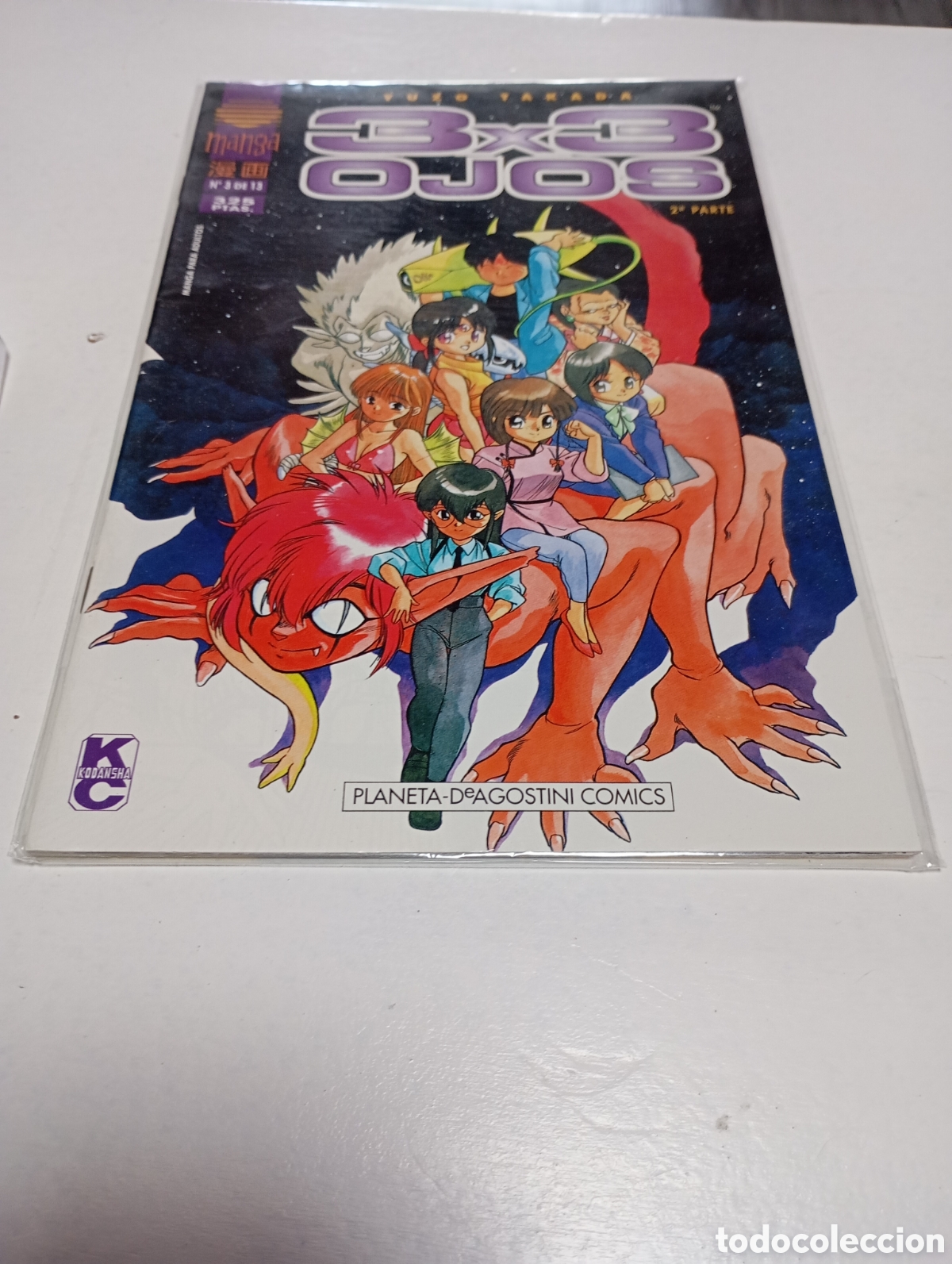 Comics : 3&times;3 Ojos segunda parte