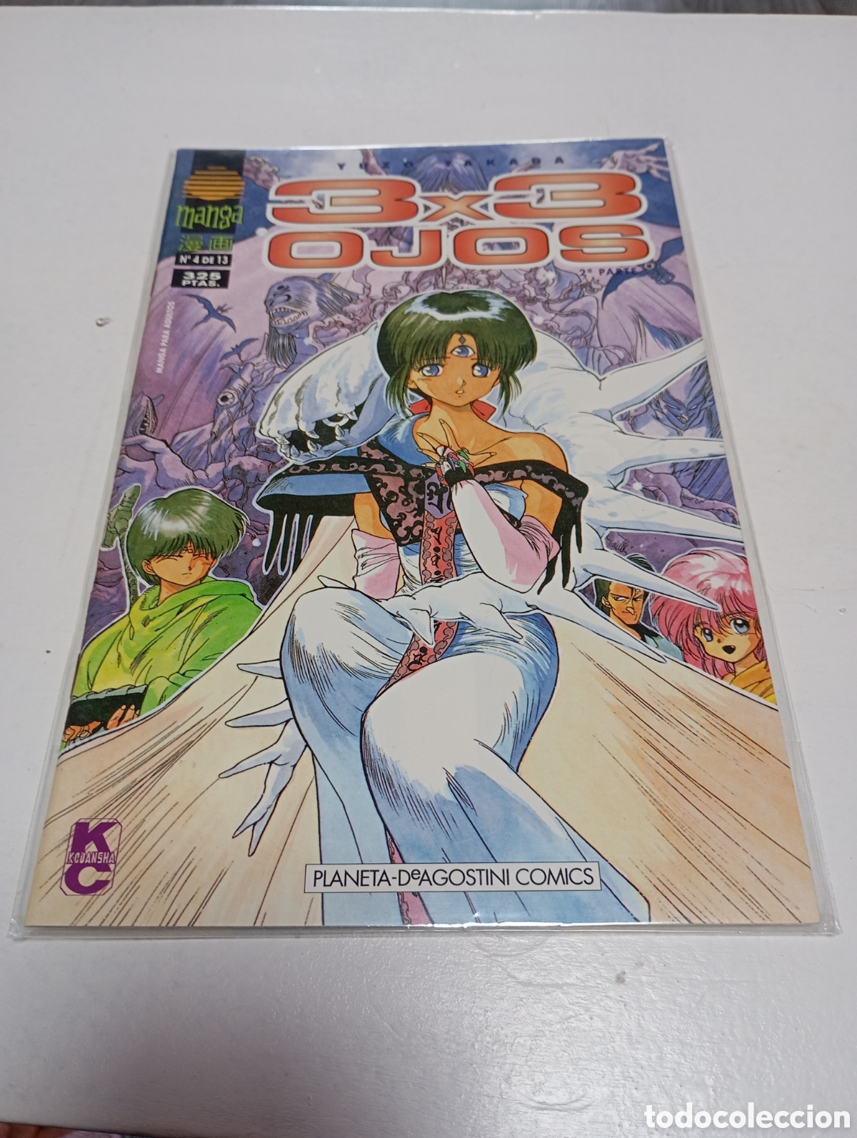 Comics : 3&times;3 Ojos segunda parte