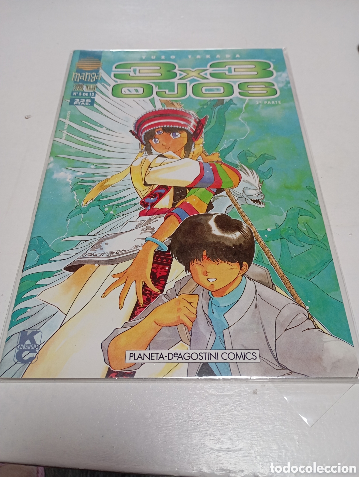 Comics : 3&times;3 Ojos segunda parte