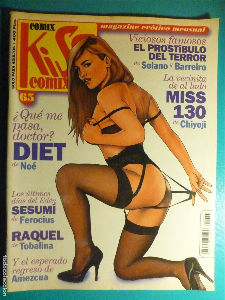 C&oacute;mics: Comic Adultos - Kiss Comix - N&ordm; 65 - Magazine Er&oacute;tico Mensual - Ediciones La C&uacute;pula