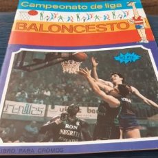 Coleccionismo deportivo: 86 1986 1987 MERCHANTE ALBUM BALONCESTO PLANCHA RAREZA PORTADA DISTINTA SIN NÚMERO JORDAN NBA LEER