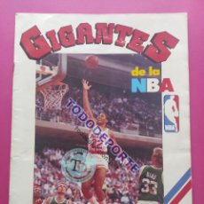 Coleccionismo deportivo: ALBUM CASI VACIO GIGANTES DE LA NBA - REVISTA BASKET 1987 BALONCESTO NBA 1 MICHAEL JORDAN STICKER. Lote 282551313