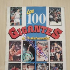 Coleccionismo deportivo: ALBUM COMPLETO LOS 100 GIGANTES DEL BASKET MUNDIAL - REVISTA 1989 BALONCESTO NBA ACB JORDAN STICKER