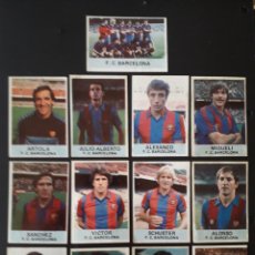 Coleccionismo deportivo: 13 CROMOS FC BARCELONA EQUIPO COMPLETO. MATEO MIRETE 1982/1983 82/83 DESPEGADOS. MARADONA VER FOTOS.. Lote 343649423
