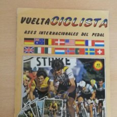 Coleccionismo deportivo: VUELTA CICLISTA ASES INTERNACIONALES DEL PEDAL 1984 INCOMPLETO FALTAN 22 DE 220 CROMOS.. Lote 360661910