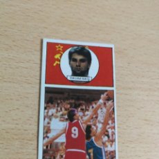 Coleccionismo deportivo: CROMO LIGA BALONCESTO 1986 1987 MERCHANTE Nº 145 TIKONENKO (URSS) - DESPEGADO 86 87. Lote 361027215
