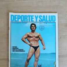 Coleccionismo deportivo: DEPORTE Y SALUD, REVISTA MUSCLE BUILDER, GUZMÁN EL BUENO, AÑO 3, Nº 49, AÑO 1978 .. L5831. Lote 362629060