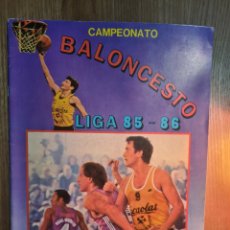 Coleccionismo deportivo: ALBUM VACIO PLANCHA BALONCESTO LIGA 85 86 MERCHANTE LETONA JORDAN. Lote 366256001