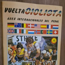 Coleccionismo deportivo: ALBUM VACIO PLANCHA VUELTA CICLISTA ASES INTERNACIONALES DEL PEDAL 1983 MERCHANTE. Lote 366260096
