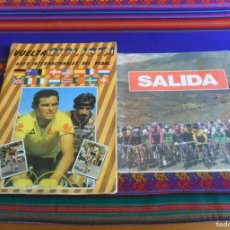 Coleccionismo deportivo: ASES INTERNACIONALES DEL PEDAL COMPLETO 1983 J MERCHANTE. REGALO LA VUELTA CICLISTA DE BIMBO 1994.
