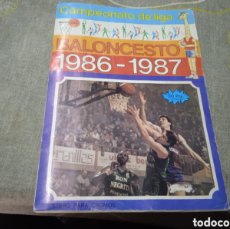Coleccionismo deportivo: CAMPEONATO LIGA BALONCESTO 1986-87 ( ED. MERCHANTE ) COMPLETO MICHAEL JORDAN, BIRD, MAGIC, ETC...