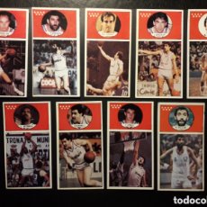 Coleccionismo deportivo: 9 CROMOS REAL MADRID EQUIPO COMPLETO J MERCHANTE 1986 1987 86 87 DESPEGADOS PEDIDO MÍNIMO 3€
