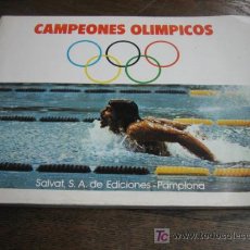 Coleccionismo deportivo: CAMPEONES OLIMPICOS 1973 COMPLETO. Lote 13367187