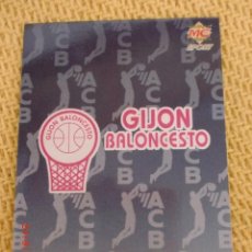 Coleccionismo deportivo: MUNDICROMO FICHAS ACB 95. - 177 - GIJON BALONCESTO. Lote 39190385