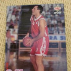 Coleccionismo deportivo: MUNDICROMO FICHAS ACB 95. - 179 - JUAN ANTONIO HERNANDEZ. Lote 39190408