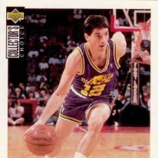 Coleccionismo deportivo: NBA 94-95 [UPPER DECK] (1.994) - JOHN STOCKTON [UTAH JAZZ] - CROMO Nº 163