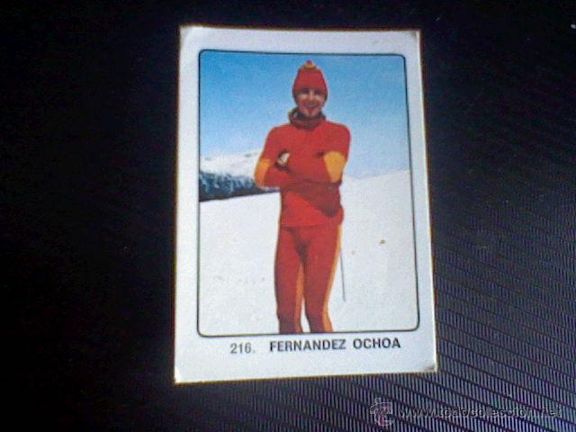 Coleccionismo deportivo: cromo nunca pegado ed keisa 1974 campeones deporte mundial n&ordm; 216 esqui fernandez ochoa