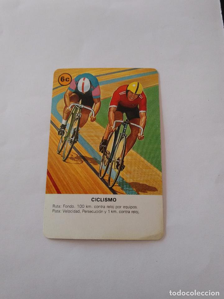 Coleccionismo deportivo: CARTA ANTIGUA DE DEPORTES (A&Ntilde;OS 80 O 90): CICLISMO Y SUS CARACTER&Iacute;STICAS