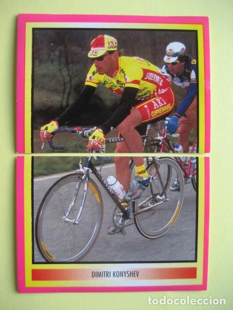 Coleccionismo deportivo: CICLISMO: AKI GIPIEMME 1995 - CROMO DEL LIDER: DIMITRI KONYSHEV - GIRO ITALIA 1995