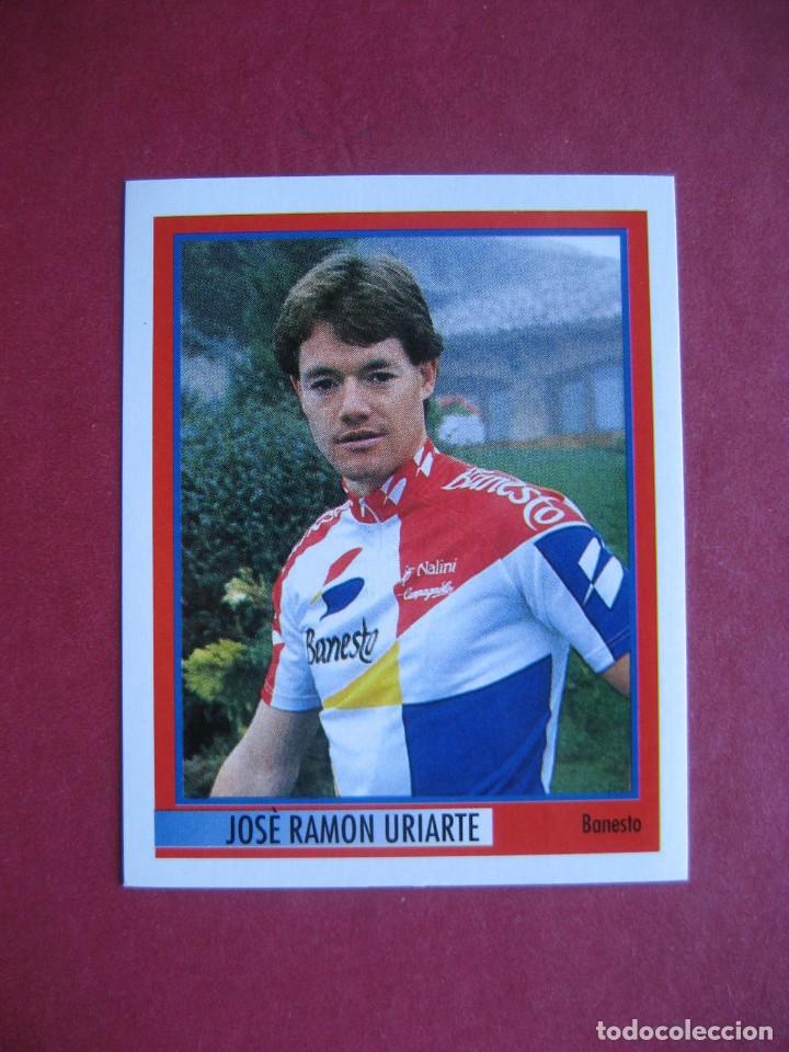 Coleccionismo deportivo: CICLISMO: CROMO CICLISTA JOSE RAMON URIARTE - BANESTO - GIRO ITALIA 1995 - NUEVO