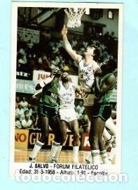 Sammelleidenschaft Sport: CROMO BASKET BALONCESTO J, SALVO FORUM FILATELICO N&ordm; 52 CONVERSE NO ESTUVIERON PEGADOS