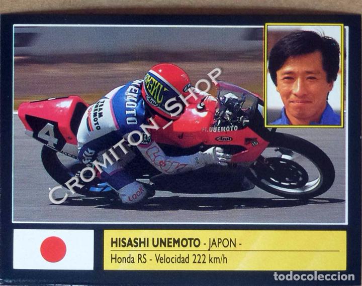 Coleccionismo deportivo: N&ordm; 198 HISASHI UNEMOTO - SUPER MOTO EDICIONES ESTE MOTOR 16 1990 SUPERMOTO