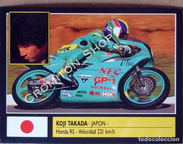 Coleccionismo deportivo: N&ordm; 200 KOJI TAKADA - SUPER MOTO EDICIONES ESTE MOTOR 16 1990 SUPERMOTO