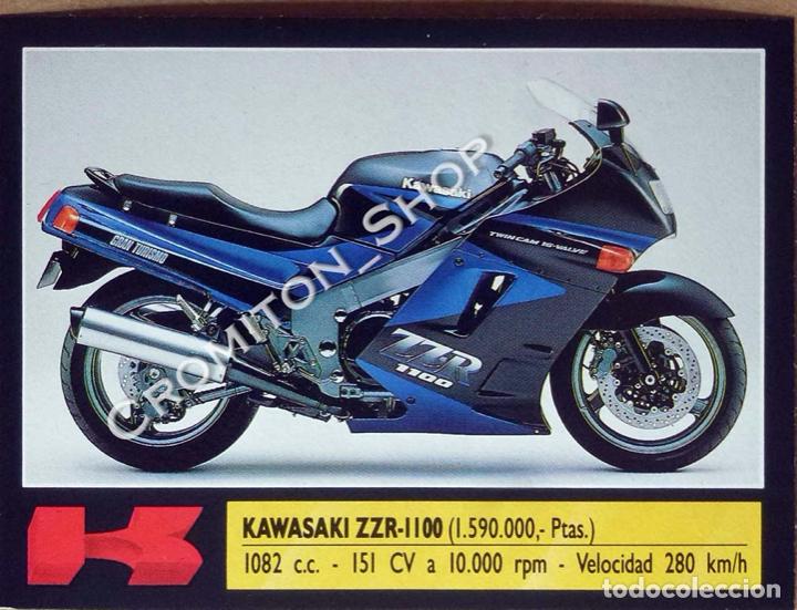 Кавасаки ззр 1100 двигатель