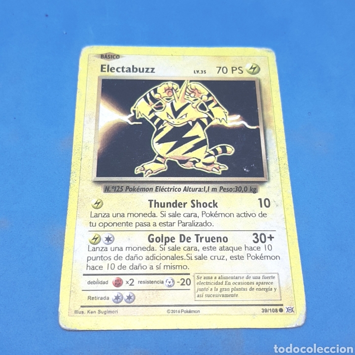 c-36) carta pokmon 2016. - electrobuzz - Buy Collectible stickers of other sports on todocoleccion c-36) carta pokmon 2016. - electrobuzz - Buy Collectible stickers of other sports on todocoleccion